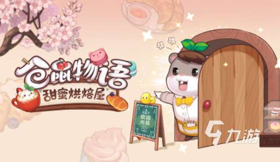 全部免費的小游戲有哪些 2025有趣的免費游戲推薦