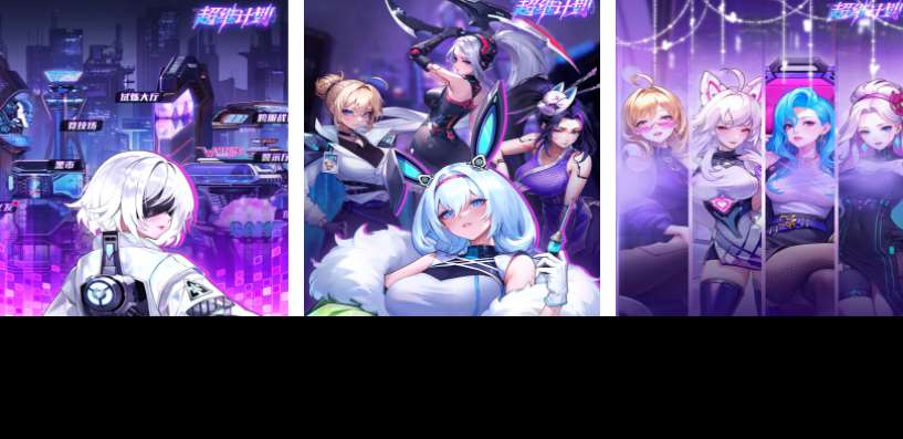 最新網(wǎng)游排行榜 2025人氣較高的網(wǎng)游大全