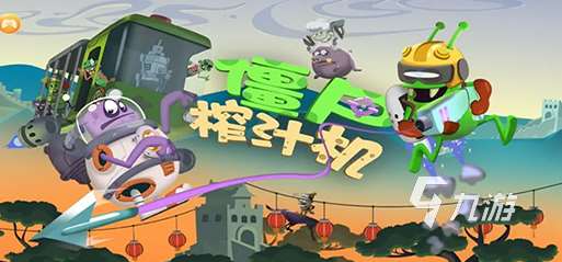 控制喪尸感染人類的手游下載 2025耐玩的喪尸游戲大全