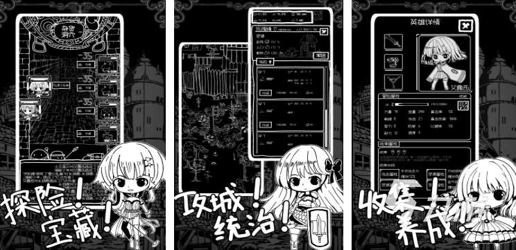 熱門(mén)的小雞游戲推薦 2025火爆的小雞游戲分享