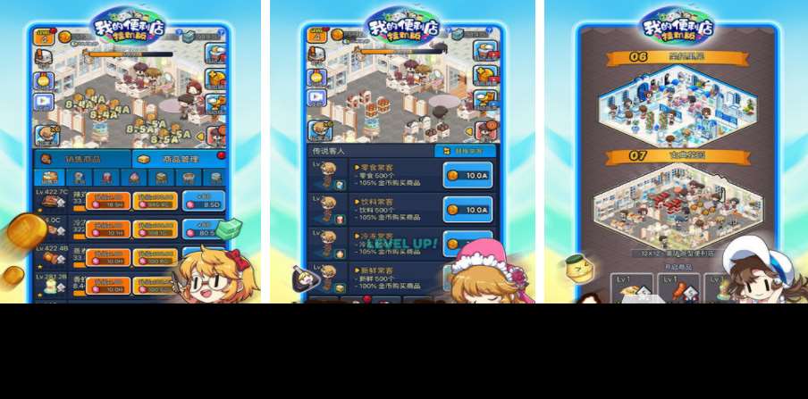 休闲挂机手游有哪些 2025可以挂机的修仙手游推荐