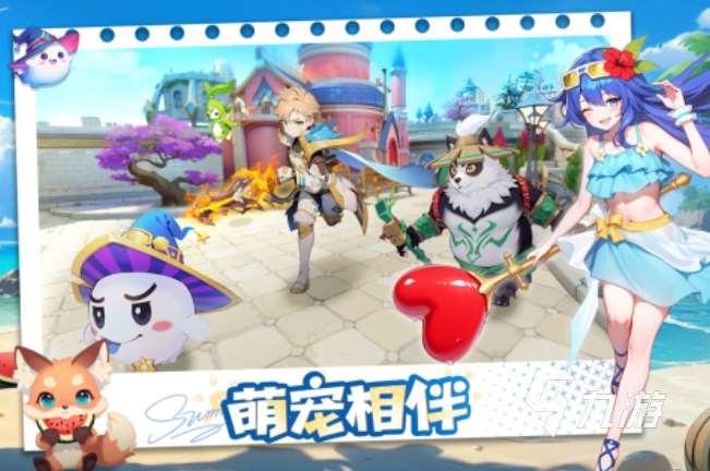 最新網(wǎng)游排行榜 2025人氣較高的網(wǎng)游大全