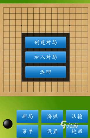 經典的走象棋游戲推薦 2025必玩的象棋游戲合集