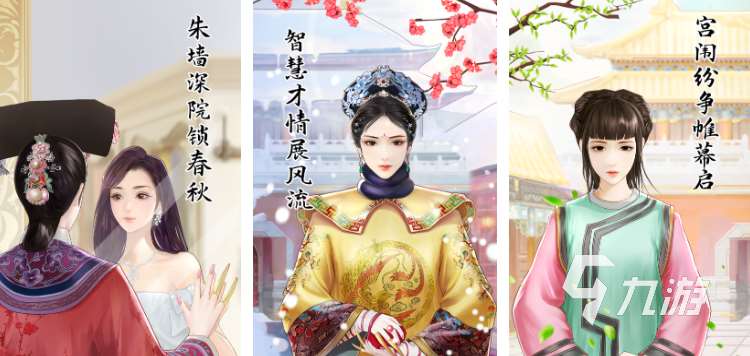 小游戲免費(fèi)的小游戲有哪些 2025熱門的免費(fèi)小游戲推薦