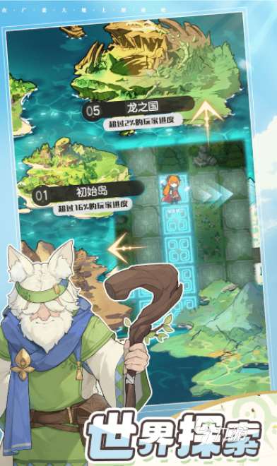 回合制好玩的网游有哪些介绍2025 回合制好玩的网游推荐