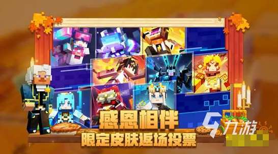 受欢迎的悬浮球游戏有哪些 2025人气较高的悬浮球游戏下载