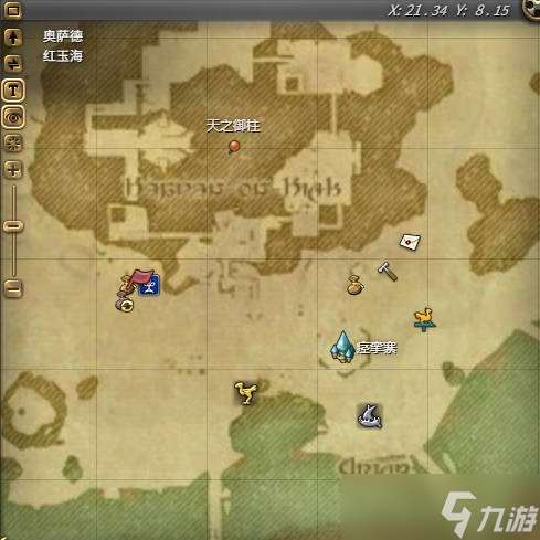 《ff14》快速升級方法介紹