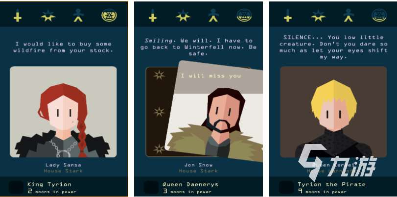 权力的游戏单机游戏下载合集 免费的策略游戏前五名2025