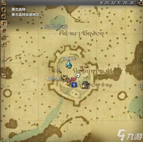 《ff14》快速升級方法介紹