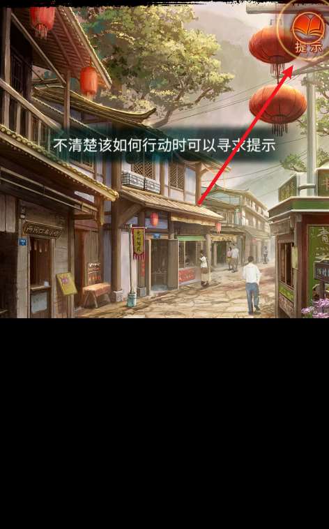 流行的烧脑神探手游有哪些 2025必玩的烧脑神探手游分享