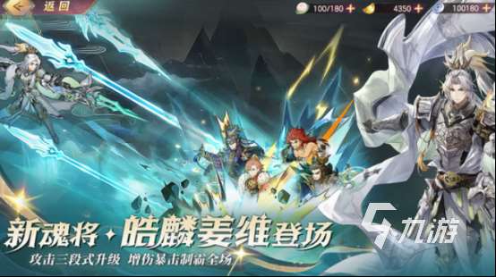 福利超多的游戲有哪些 2025好玩的福利超多的游戲下載合集