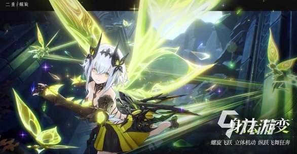 二重螺旋預約地址分享 二重螺旋在哪里預約