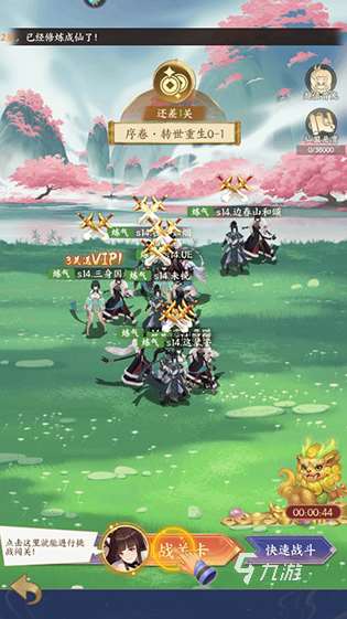 受欢迎的悬浮球游戏有哪些 2025人气较高的悬浮球游戏下载