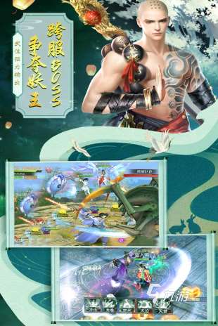 人氣較高的動(dòng)漫改編游戲前五名 必玩的動(dòng)漫改變游戲大全2025