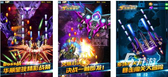 100個最經典的街機游戲下載推薦 好玩的街機游戲合集2025