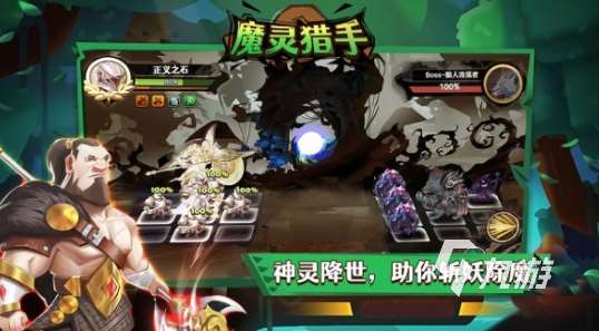 福利超多的游戲有哪些 2025好玩的福利超多的游戲下載合集