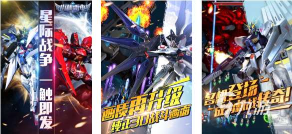 100個最經典的街機游戲下載推薦 好玩的街機游戲合集2025