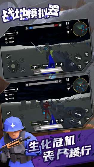 受欢迎的悬浮球游戏有哪些 2025人气较高的悬浮球游戏下载