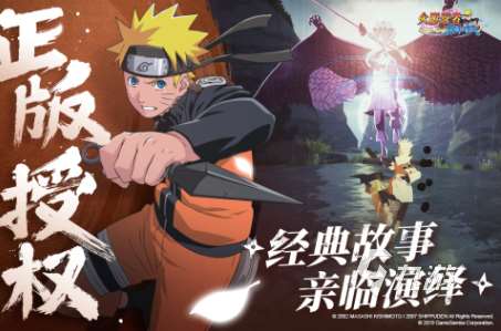 人氣較高的動(dòng)漫改編游戲前五名 必玩的動(dòng)漫改變游戲大全2025