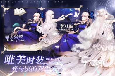 福利超多的游戲有哪些 2025好玩的福利超多的游戲下載合集
