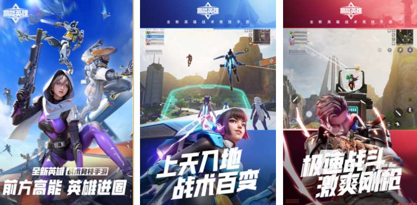 單機吃雞游戲有哪些 2025不用聯網的吃雞手游推薦