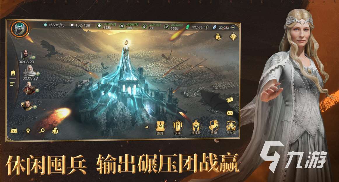 权力的游戏单机游戏下载合集 免费的策略游戏前五名2025