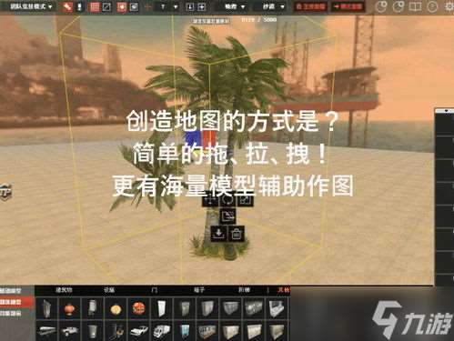 cf地圖工坊活動什么時候開放？一波最新情報，速來圍觀！