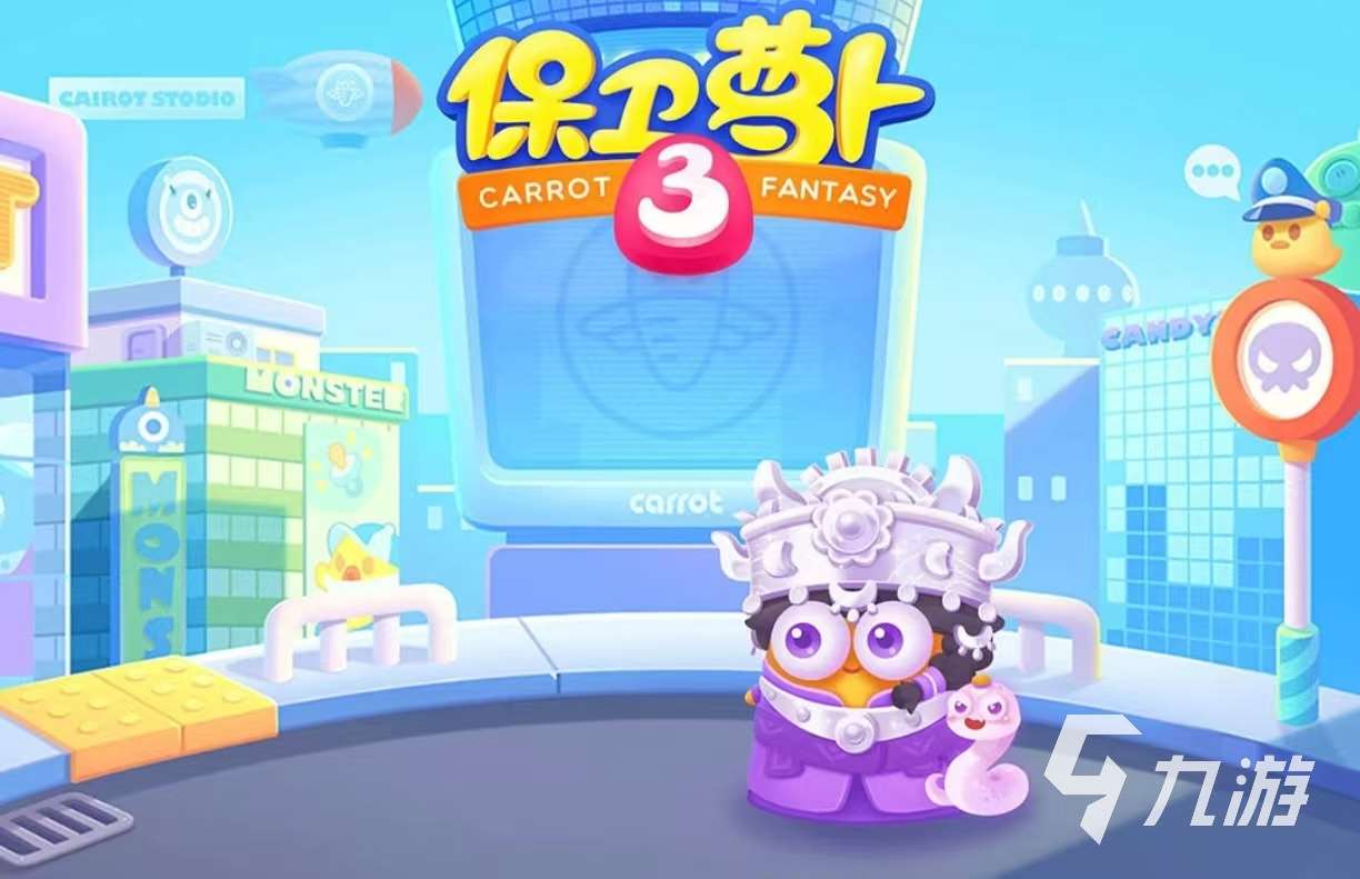 好玩的2019單機游戲排行榜大全 值得玩的單機手游有哪幾個