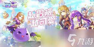 仙境传说重生魔法师如何发展