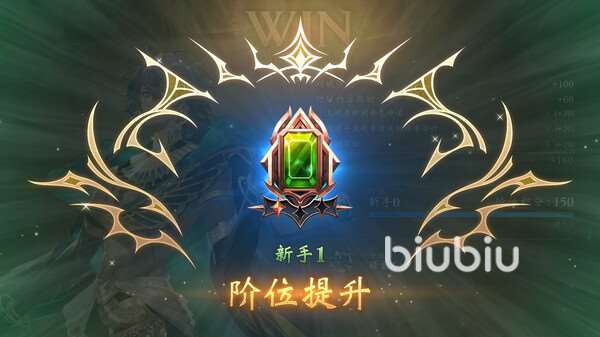 ShadowverseWorldsBeyond延遲丟包怎么處理