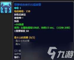 候选者徽记用途大如何巧妙使用候选者徽记？