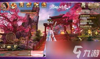 御劍情緣手游武功排行榜，劍俠江湖誰與爭鋒？
