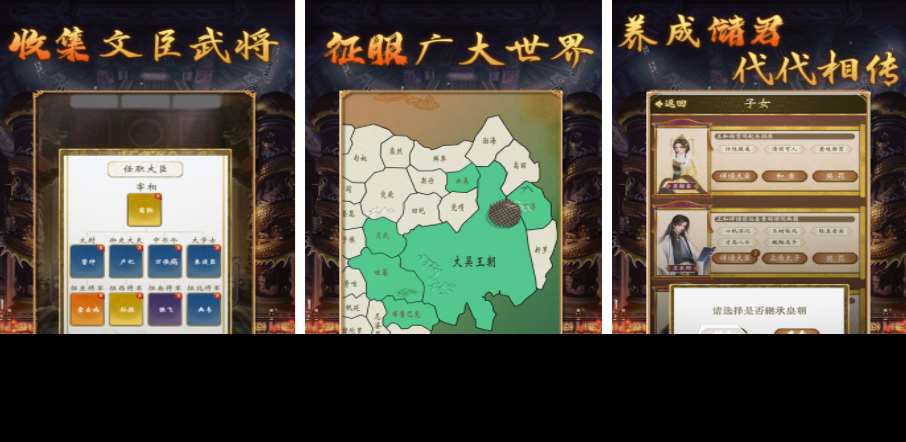 有哪些第二人格游戲 2025人生模擬游戲排行榜