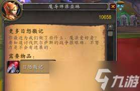 候选者徽记用途大如何巧妙使用候选者徽记？