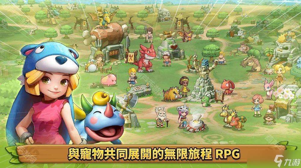 全新大型寵物對戰 RPG《石器時代：寵物世界》全球預約開啟 首支預告影片公開