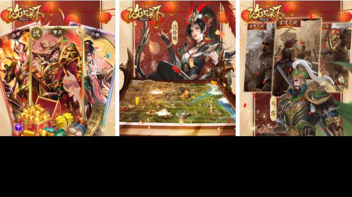 手游攻城三國志最值得培養(yǎng)的將領游戲下載 能培養(yǎng)武將的游戲合集2025