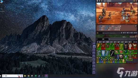 《巴尔的遗产》什么时候发售