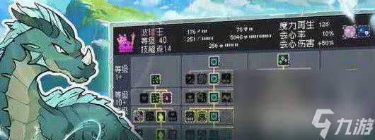 怪物樂土手機配置需求是怎樣 初始寵物選擇推薦