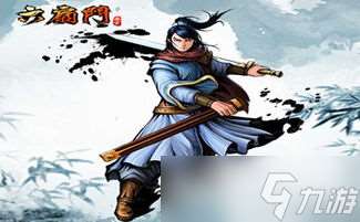 这就是江湖值得玩吗