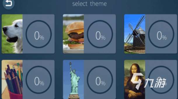 經典的80年代找茬游戲下載 熱門的找茬游戲推薦2025
