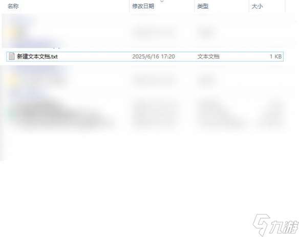 《ff14》魚糕導入數據方法介紹