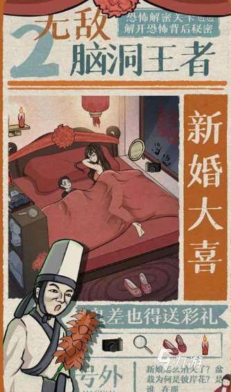 火爆的撓癢癢游戲手機(jī)版大全2025 撓癢癢游戲手機(jī)版下載介紹