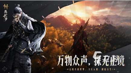 好玩的手游都有什么游戲 2025經典的手游下載推薦