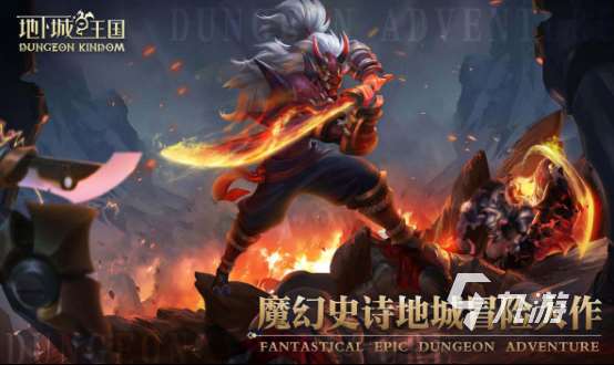 好玩的手游都有什么游戲 2025經典的手游下載推薦