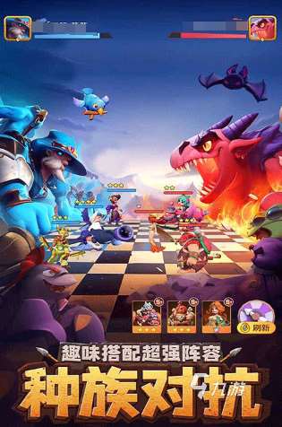 好玩的測試手機游戲排行榜 2025有趣的內測游戲盤點