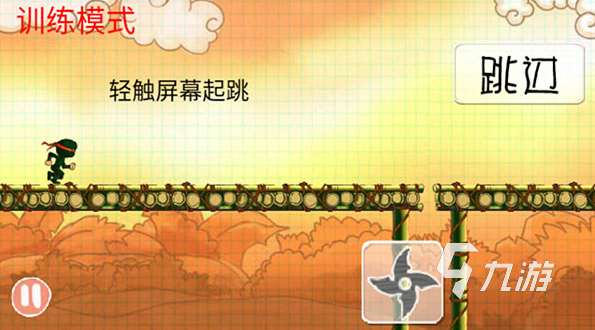 好玩pk手游排行榜 2025有趣的pk游戲匯總