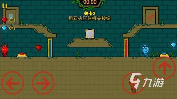 解謎游戲雙人版推薦免費(fèi)有哪些2025 解謎游戲雙人版下載介紹