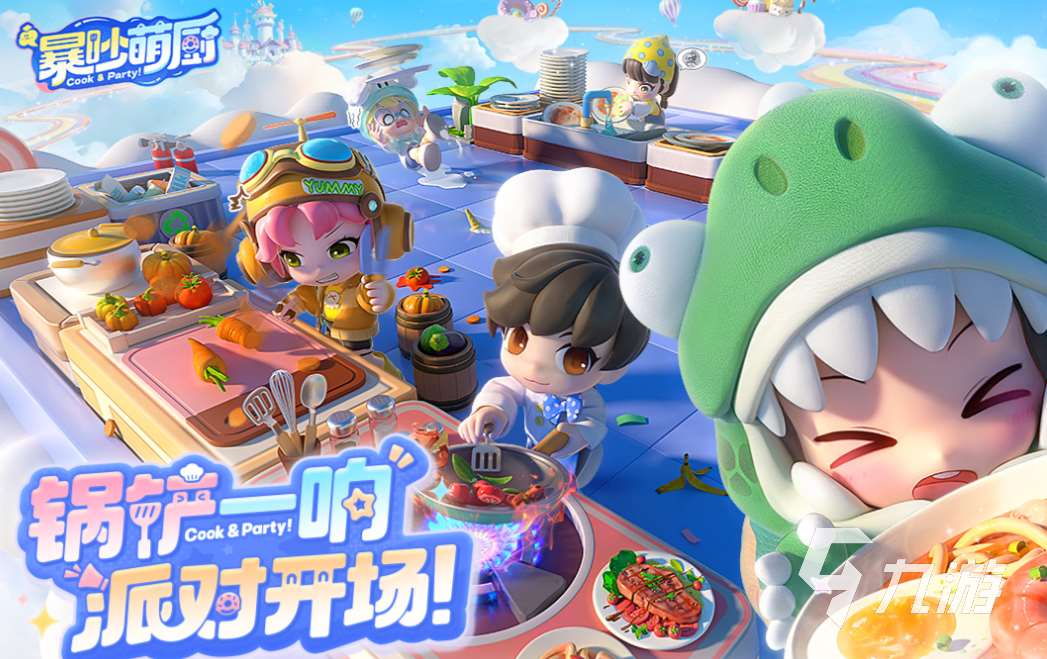 2025什么手游最火 热门的手游下载推荐