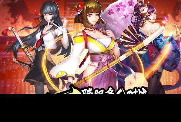 美女游戏哪些值得下载2025 热门有趣的美女游戏推荐