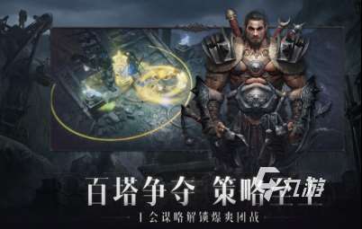 热门的3a游戏下载 2025流行的3a游戏排行